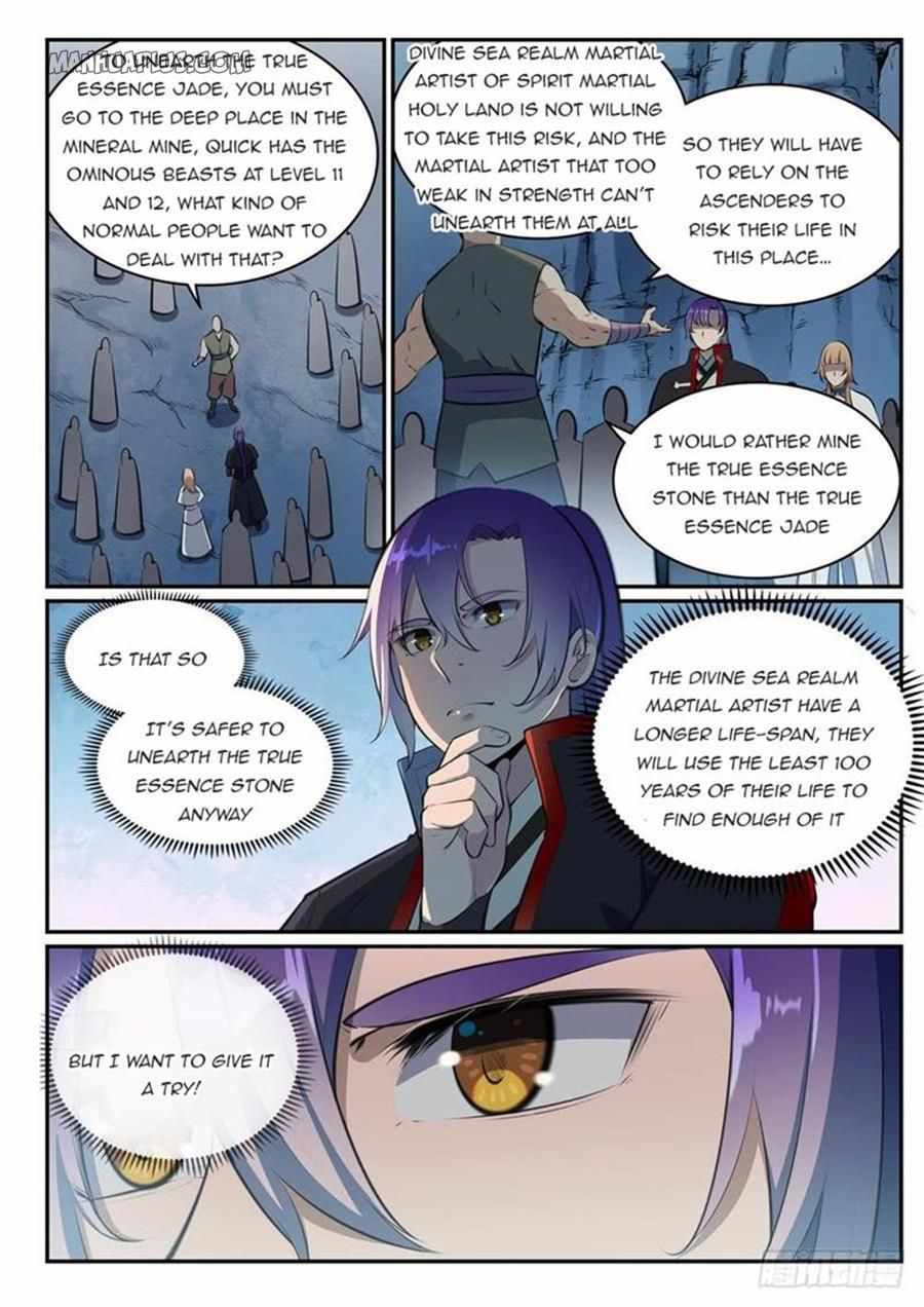Read Apotheosis Reuploaded Manga Online