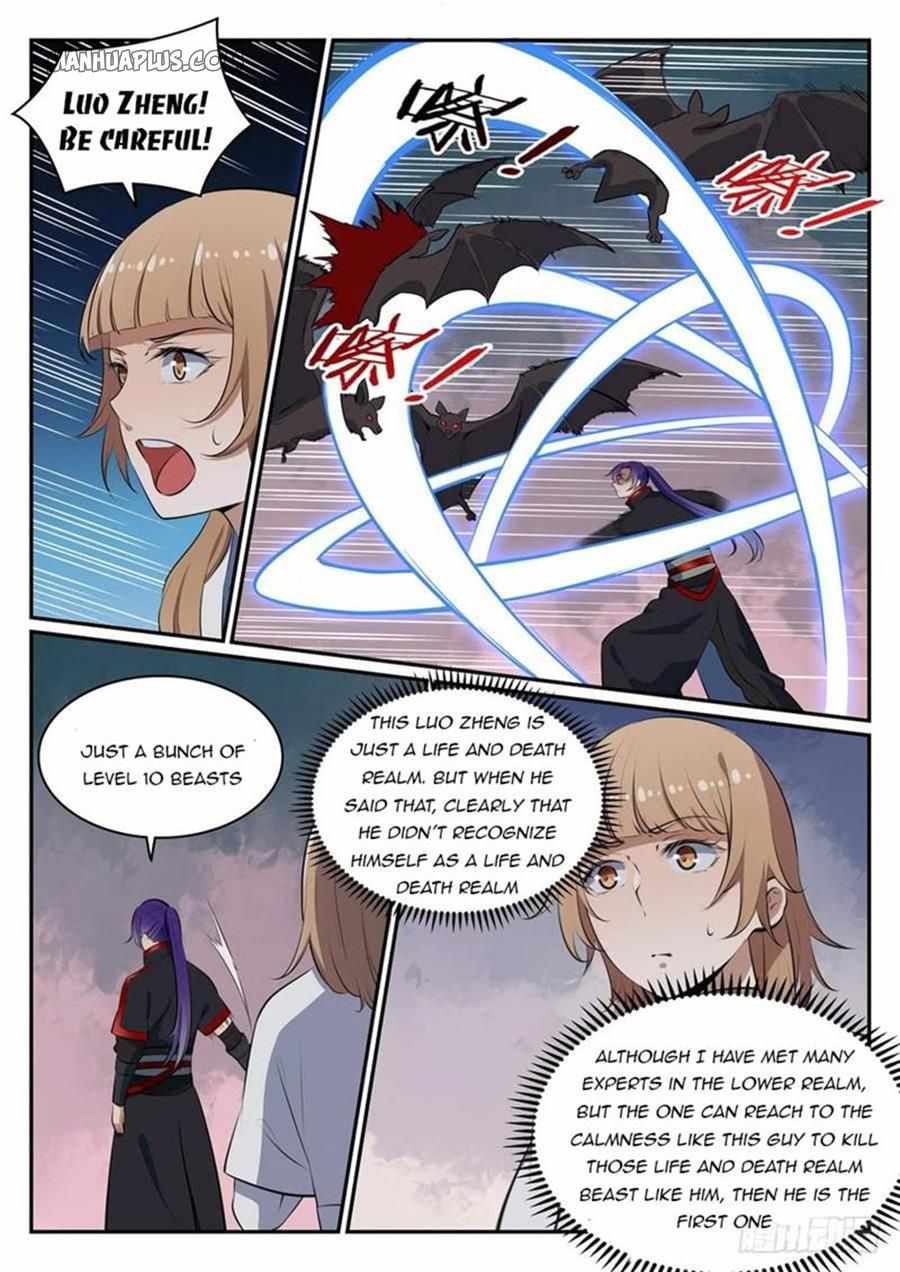 Read Apotheosis Reuploaded Manga Online