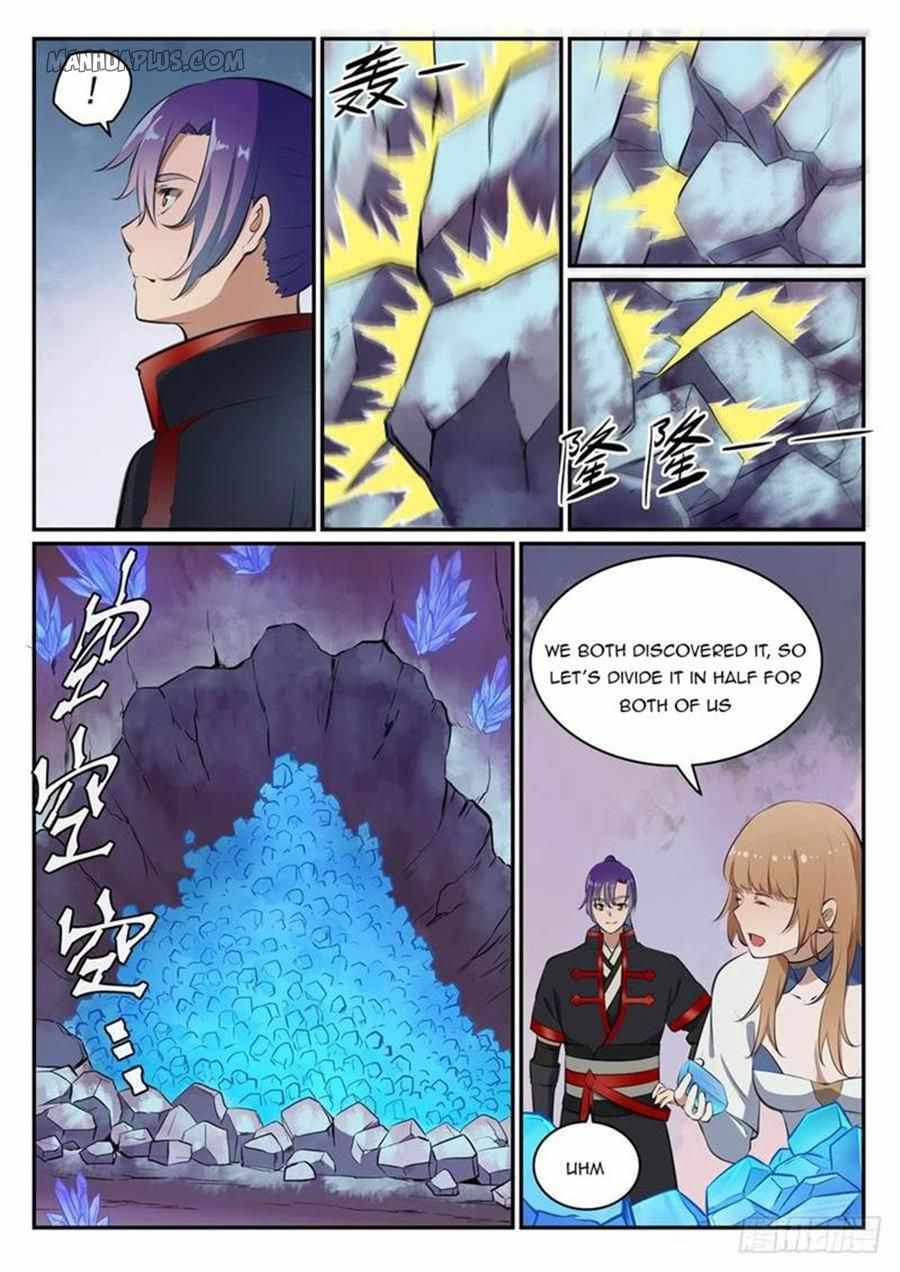 Read Apotheosis Reuploaded Manga Online