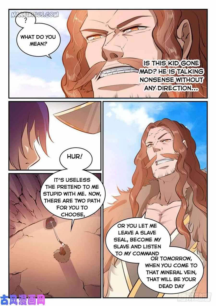 Read Apotheosis Reuploaded Manga Online