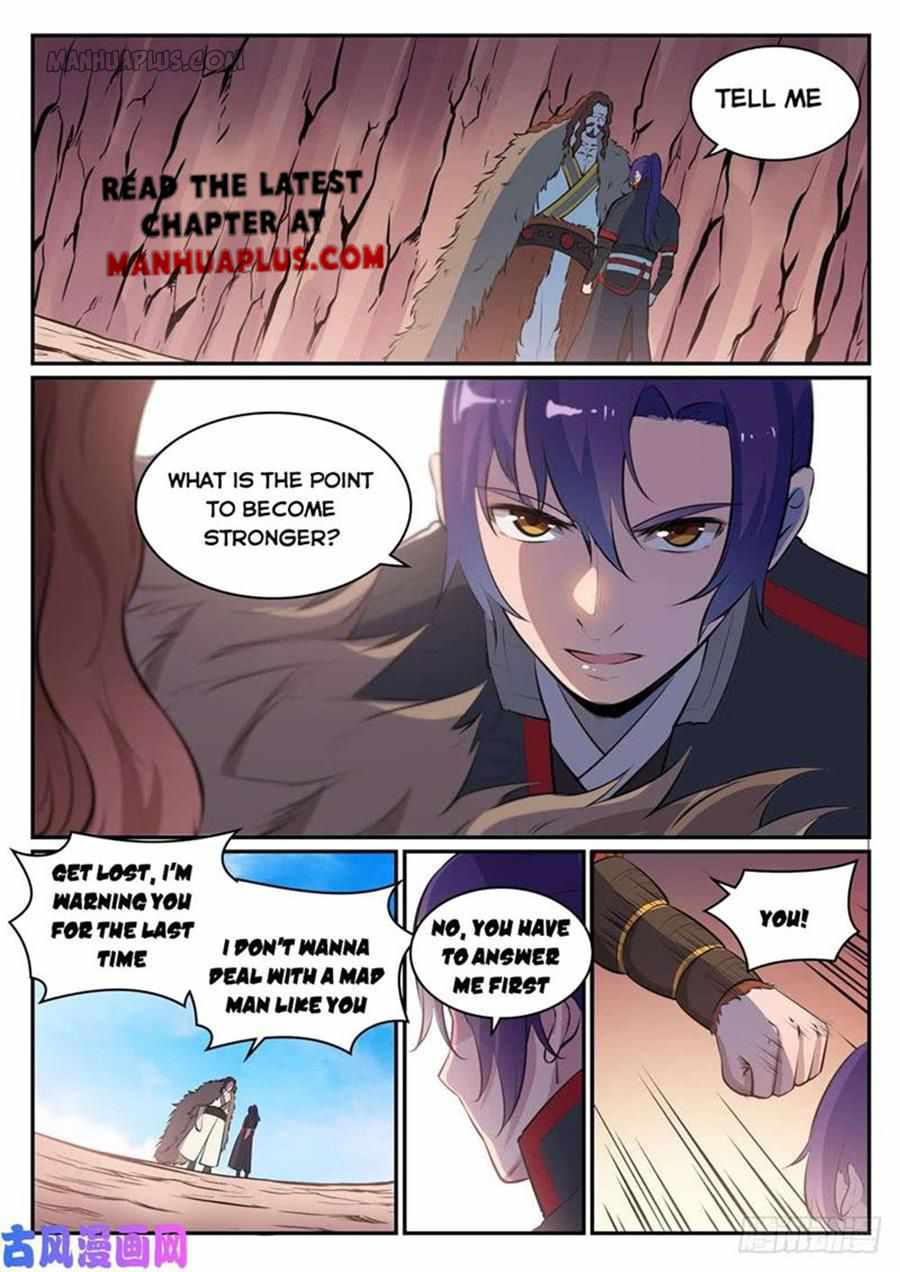 Read Apotheosis Reuploaded Manga Online