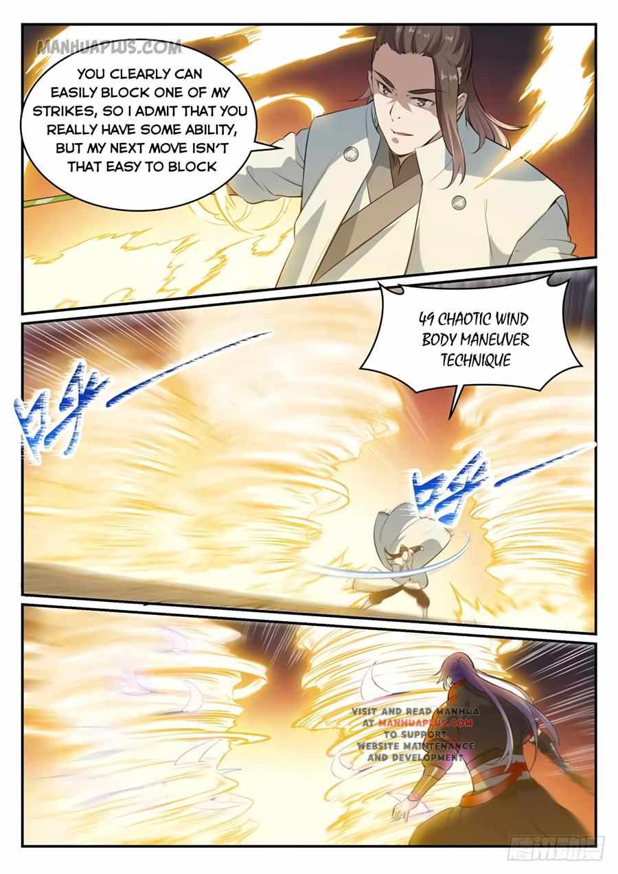 Read Apotheosis Reuploaded Manga Online