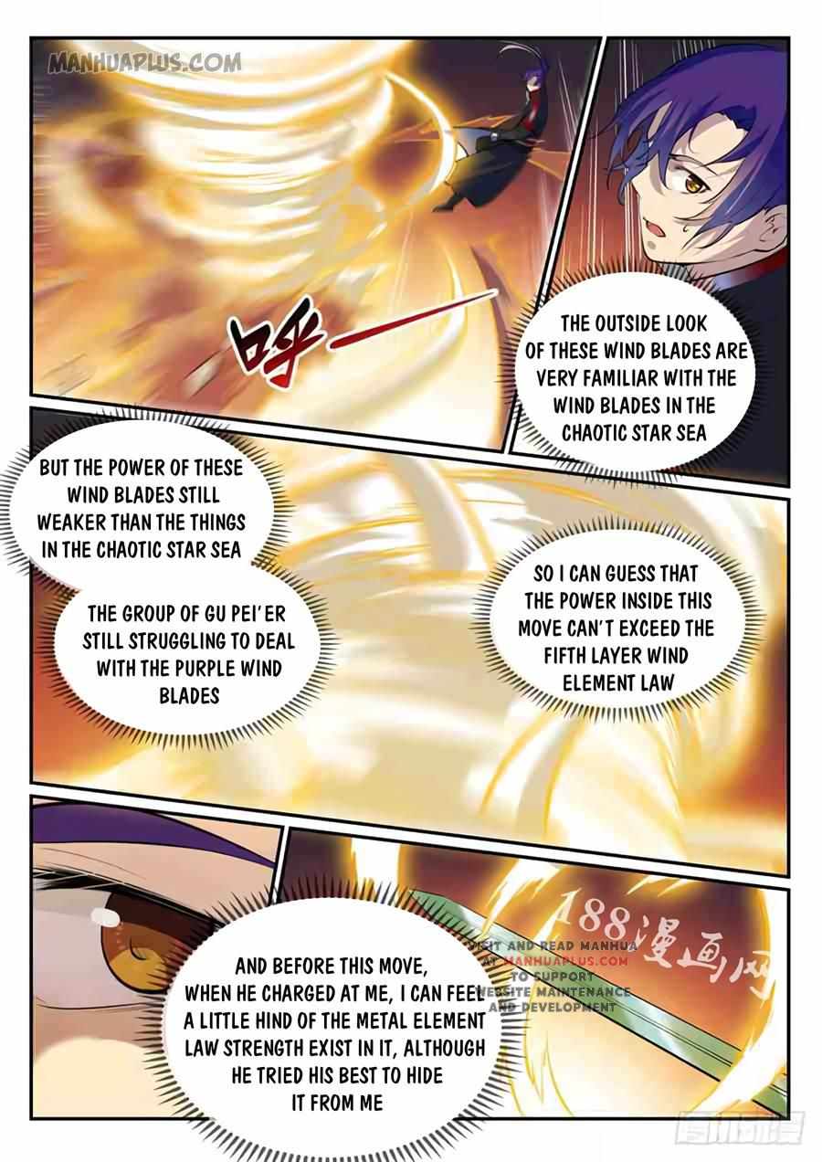 Read Apotheosis Reuploaded Manga Online