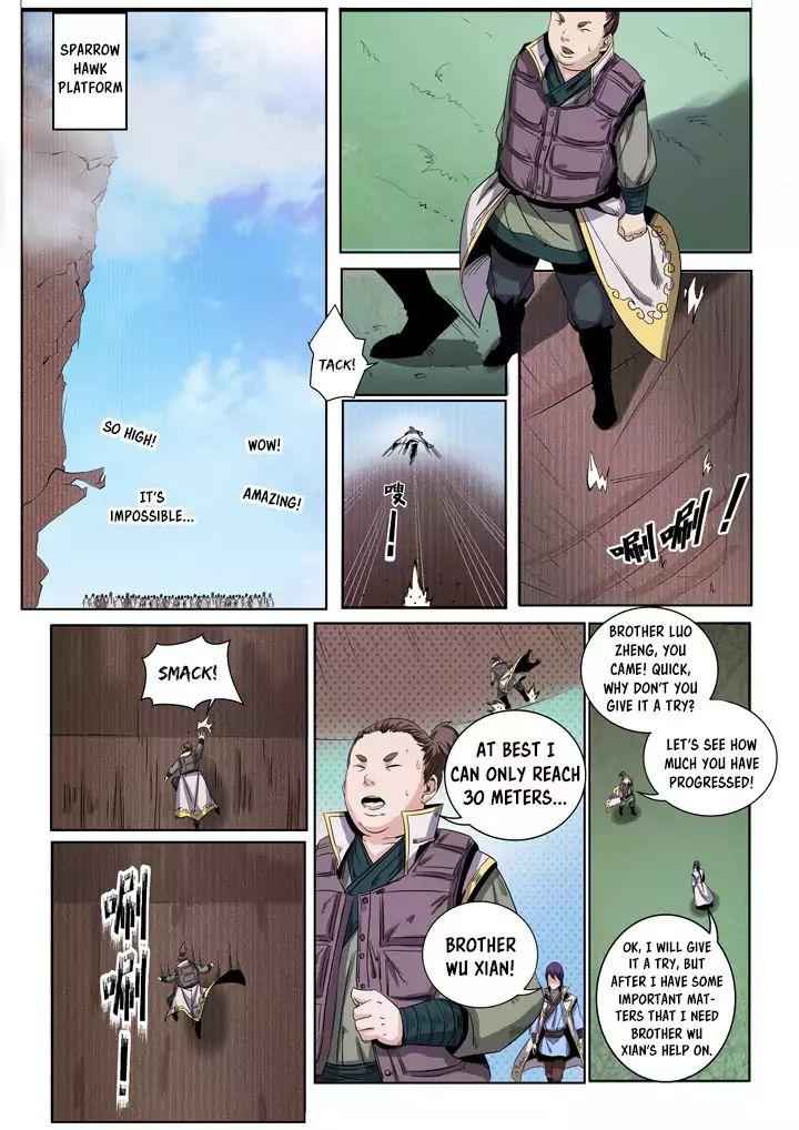 Read Apotheosis Reuploaded Manga Online