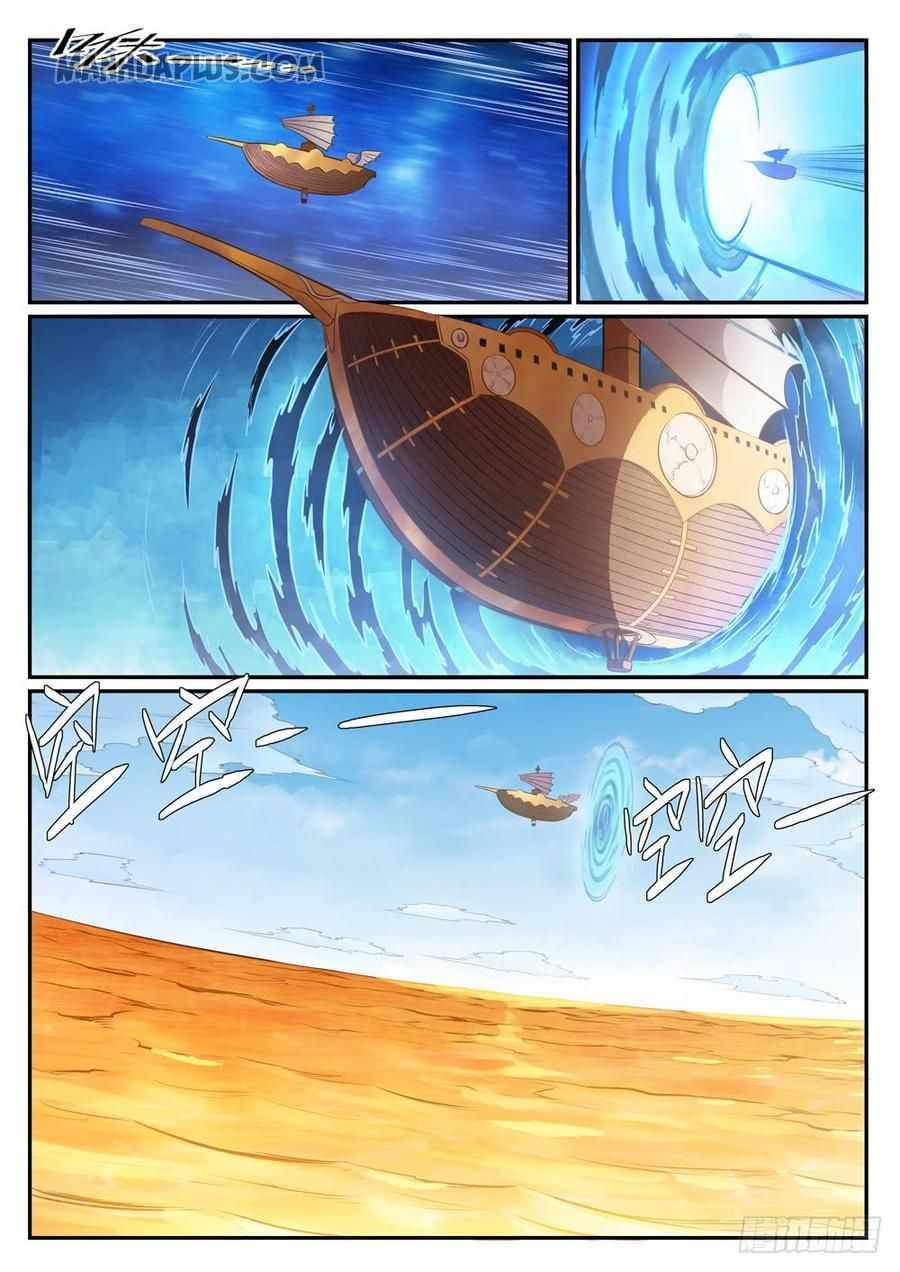 Read Apotheosis Reuploaded Manga Online