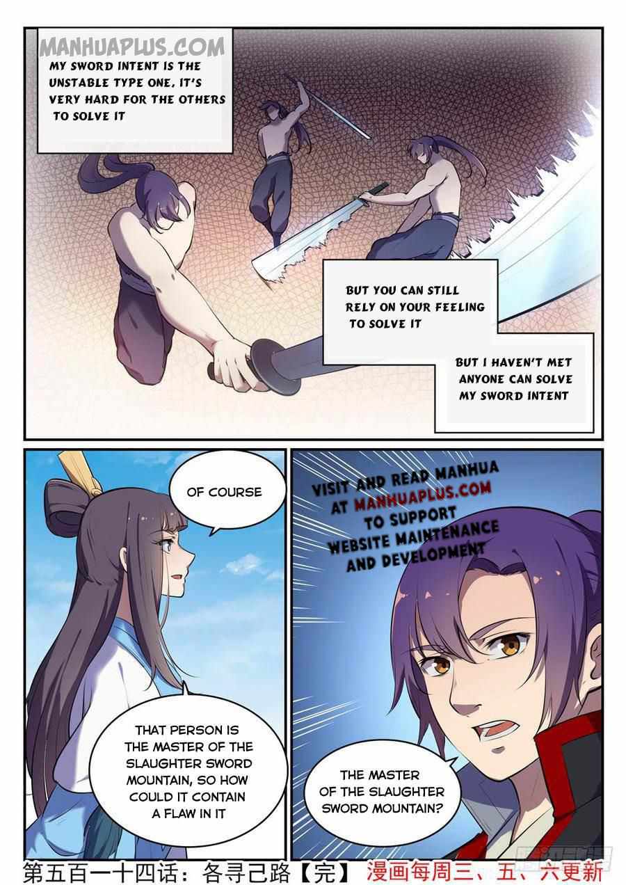 Read Apotheosis Reuploaded Manga Online