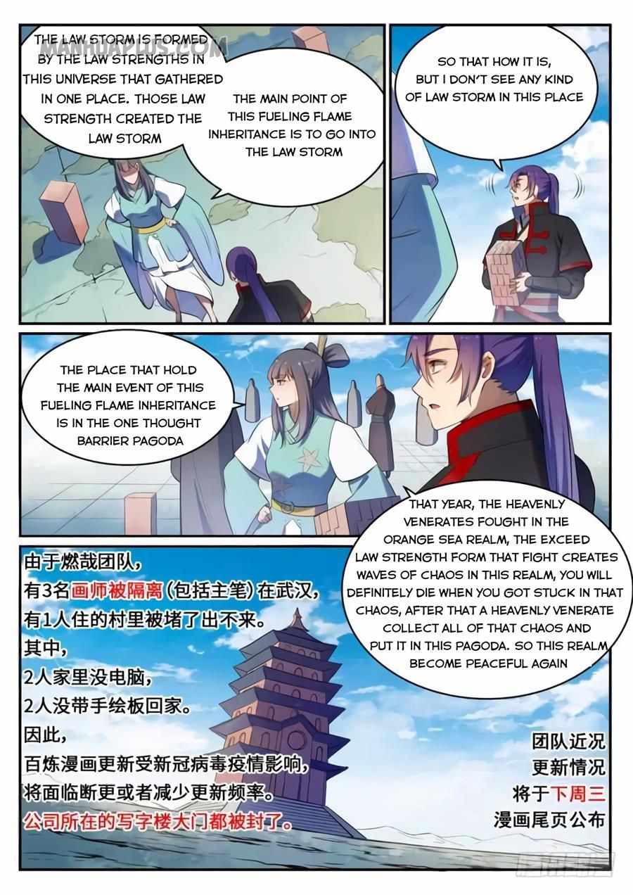 Read Apotheosis Reuploaded Manga Online
