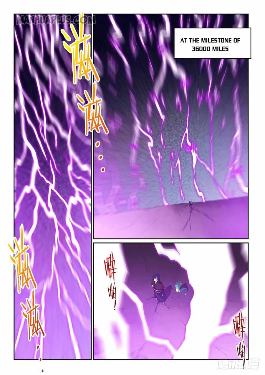 Read Apotheosis Reuploaded Manga Online