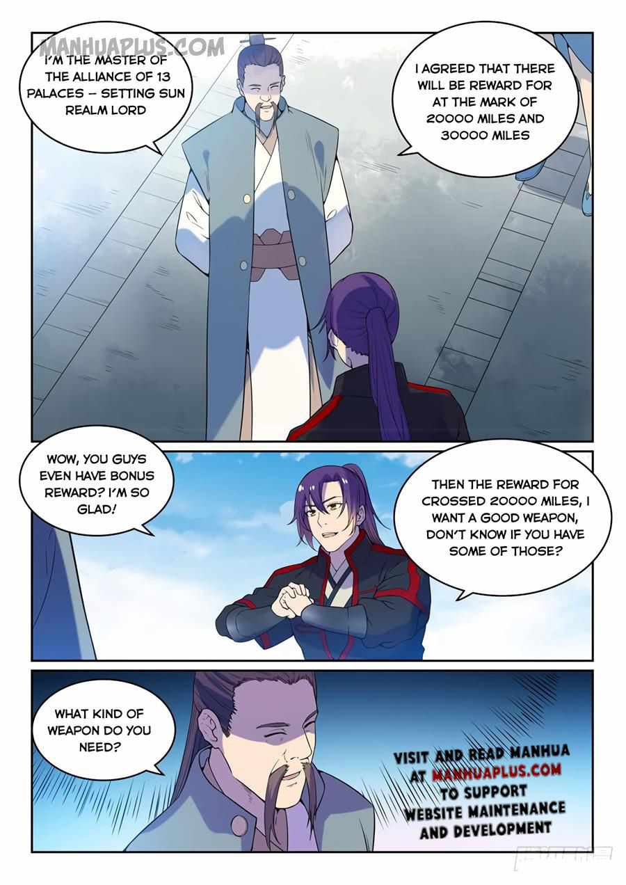 Read Apotheosis Reuploaded Manga Online