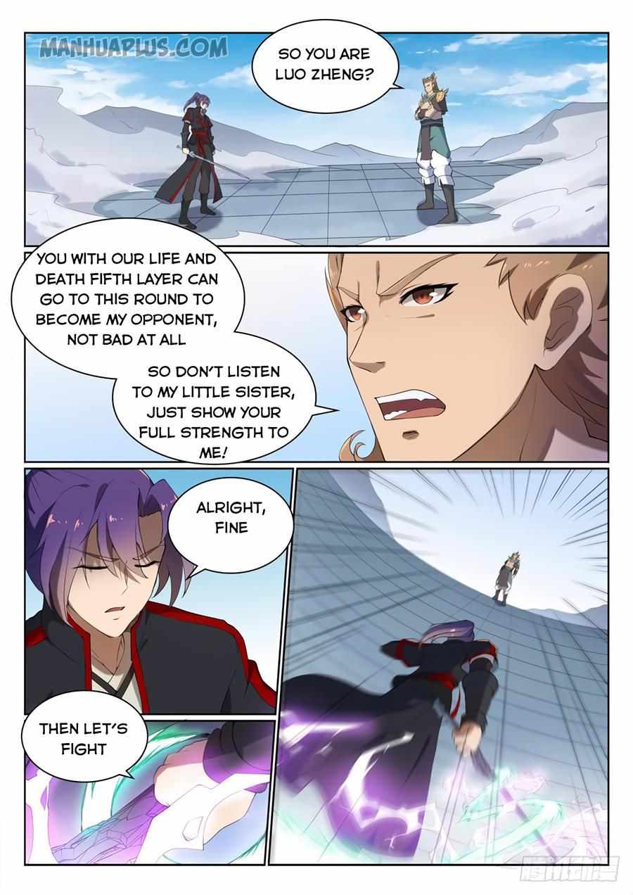 Read Apotheosis Reuploaded Manga Online