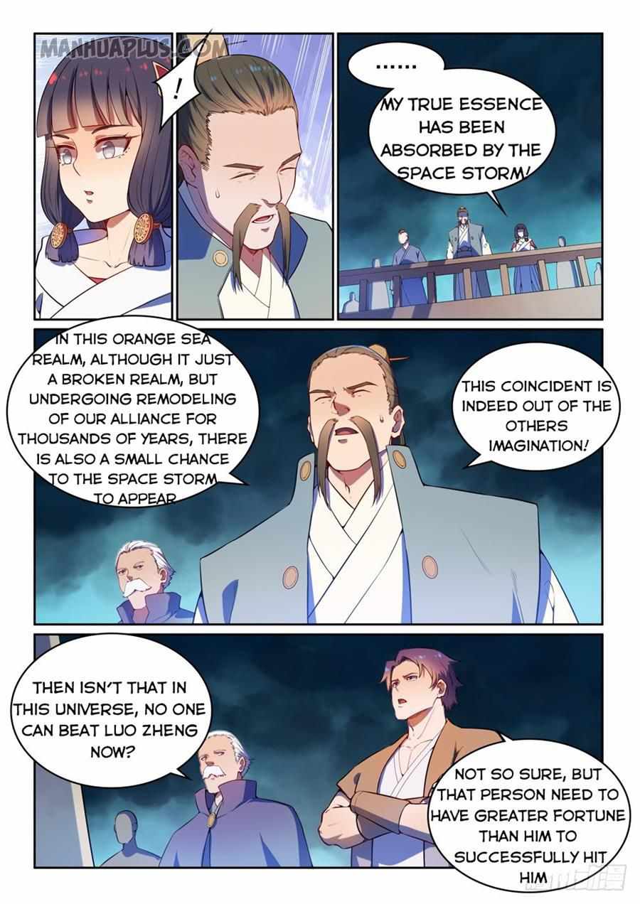 Read Apotheosis Reuploaded Manga Online
