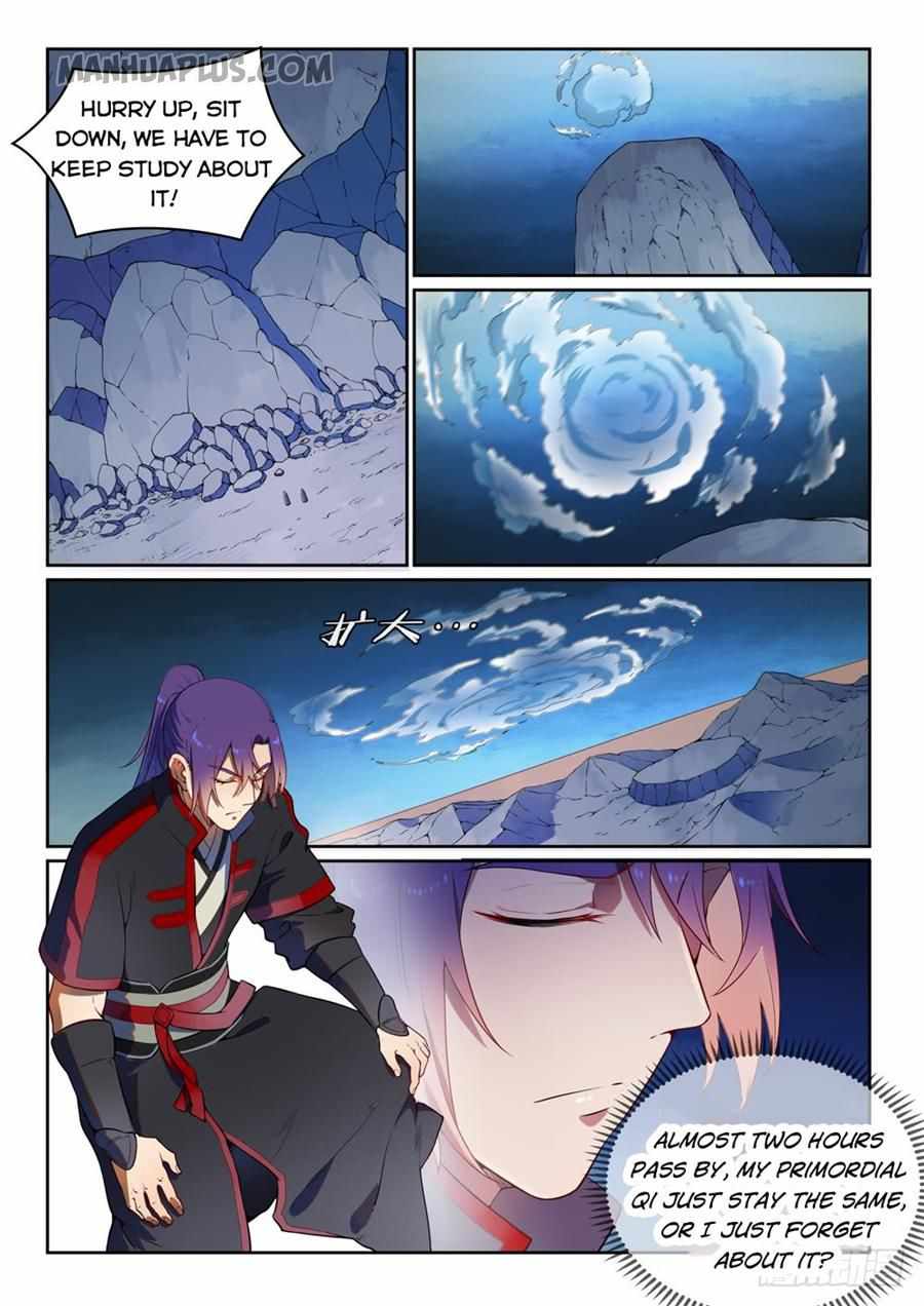 Read Apotheosis Reuploaded Manga Online