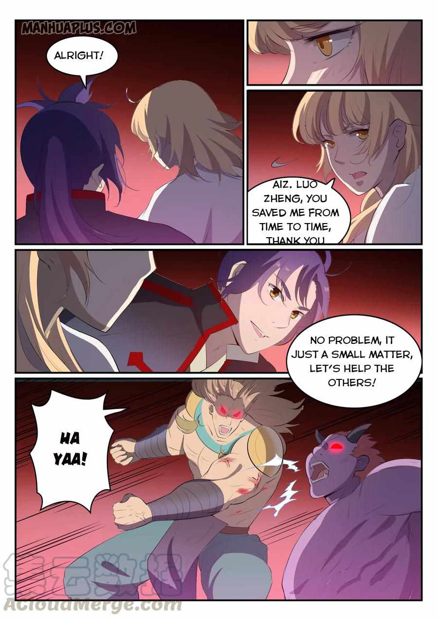 Read Apotheosis Reuploaded Manga Online
