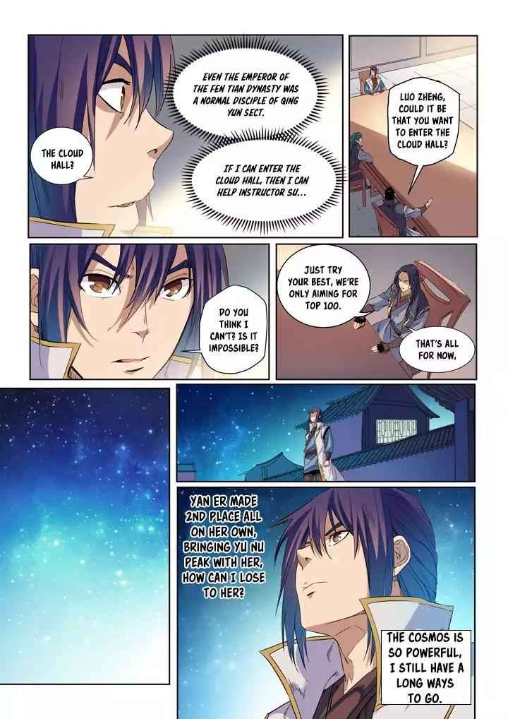 Read Apotheosis Reuploaded Manga Online