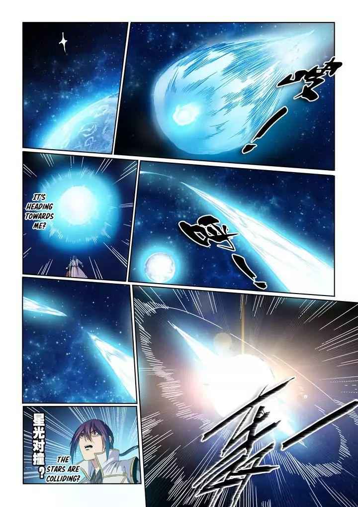 Read Apotheosis Reuploaded Manga Online