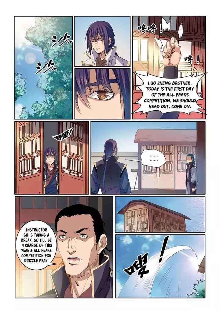 Read Apotheosis Reuploaded Manga Online