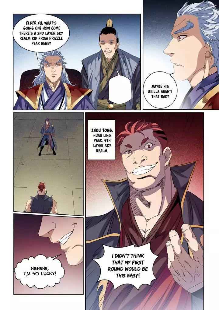 Read Apotheosis Reuploaded Manga Online