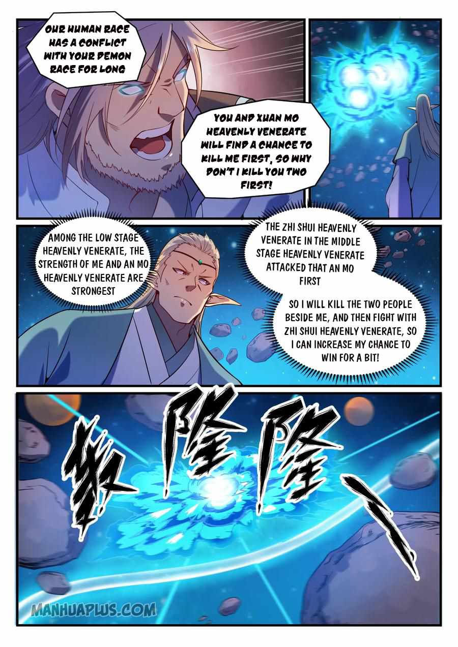 Read Apotheosis Reuploaded Manga Online