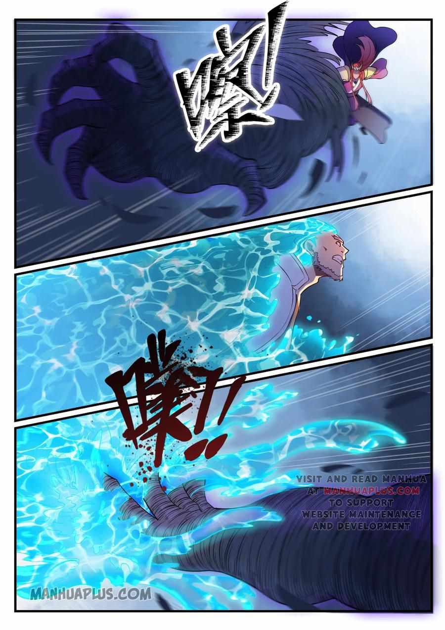 Read Apotheosis Reuploaded Manga Online