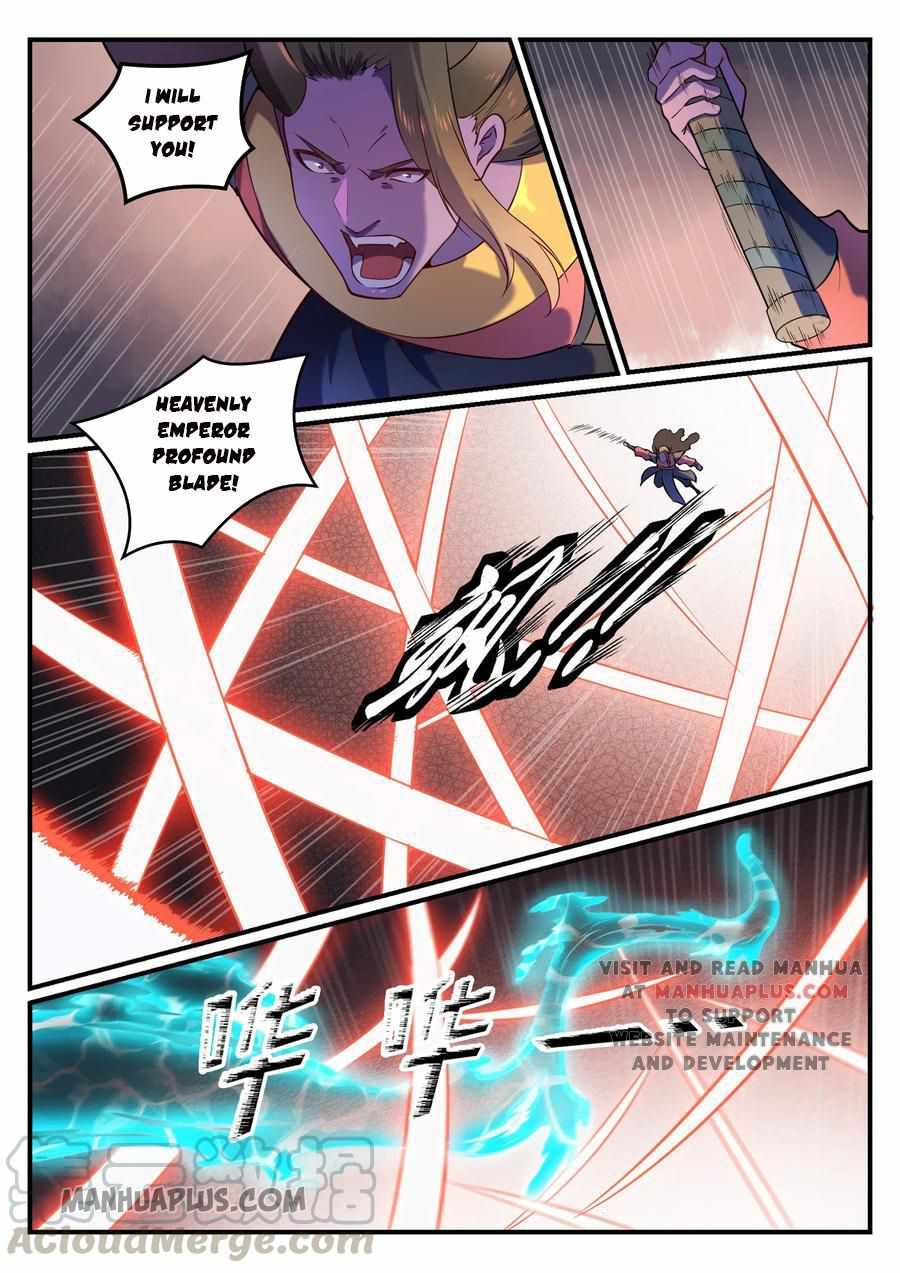 Read Apotheosis Reuploaded Manga Online