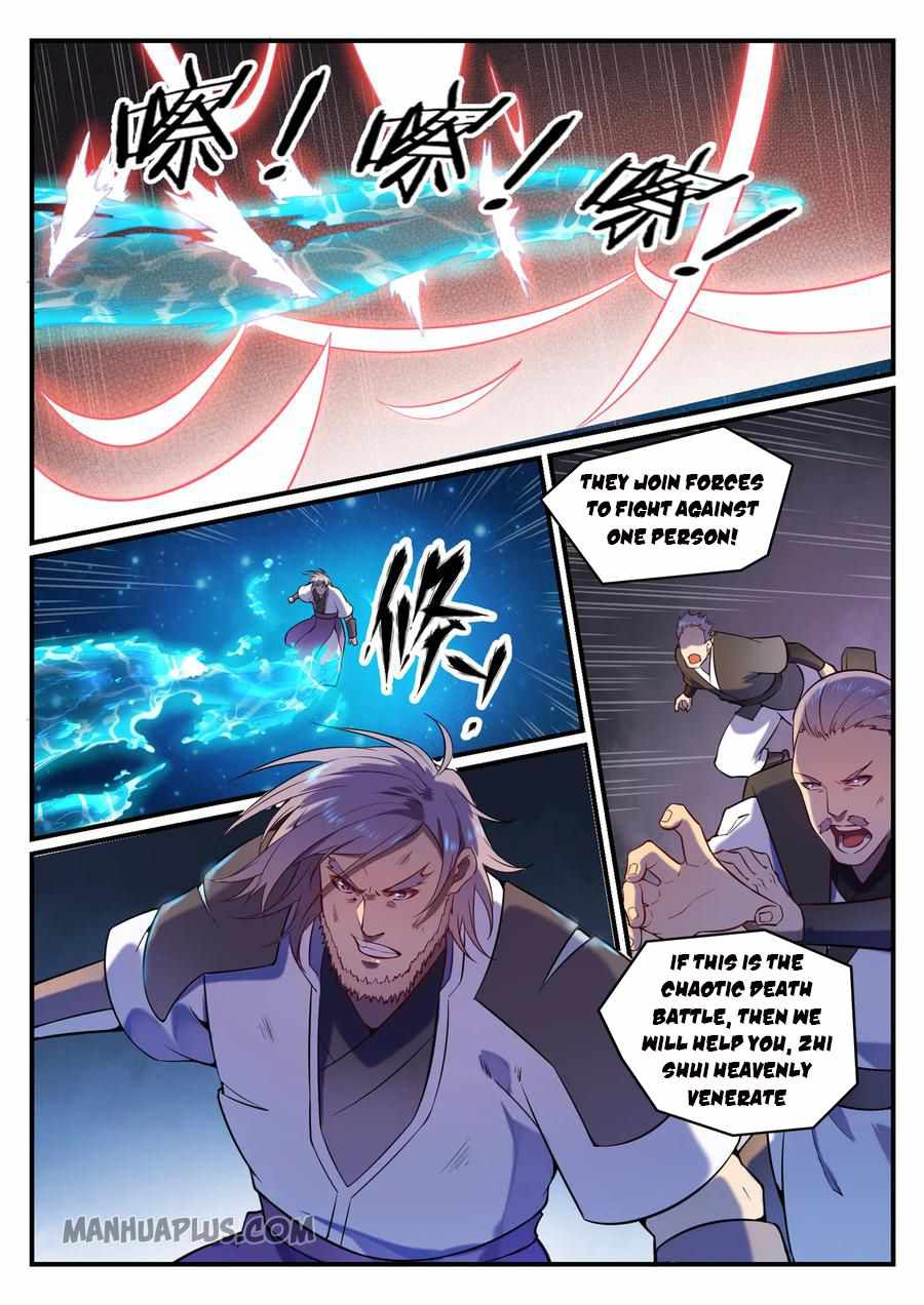 Read Apotheosis Reuploaded Manga Online