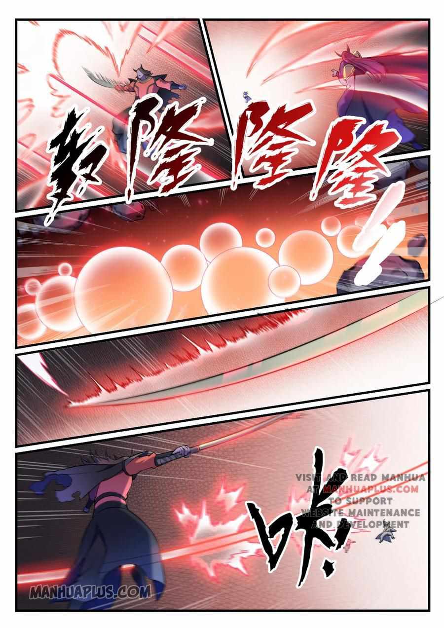 Read Apotheosis Reuploaded Manga Online