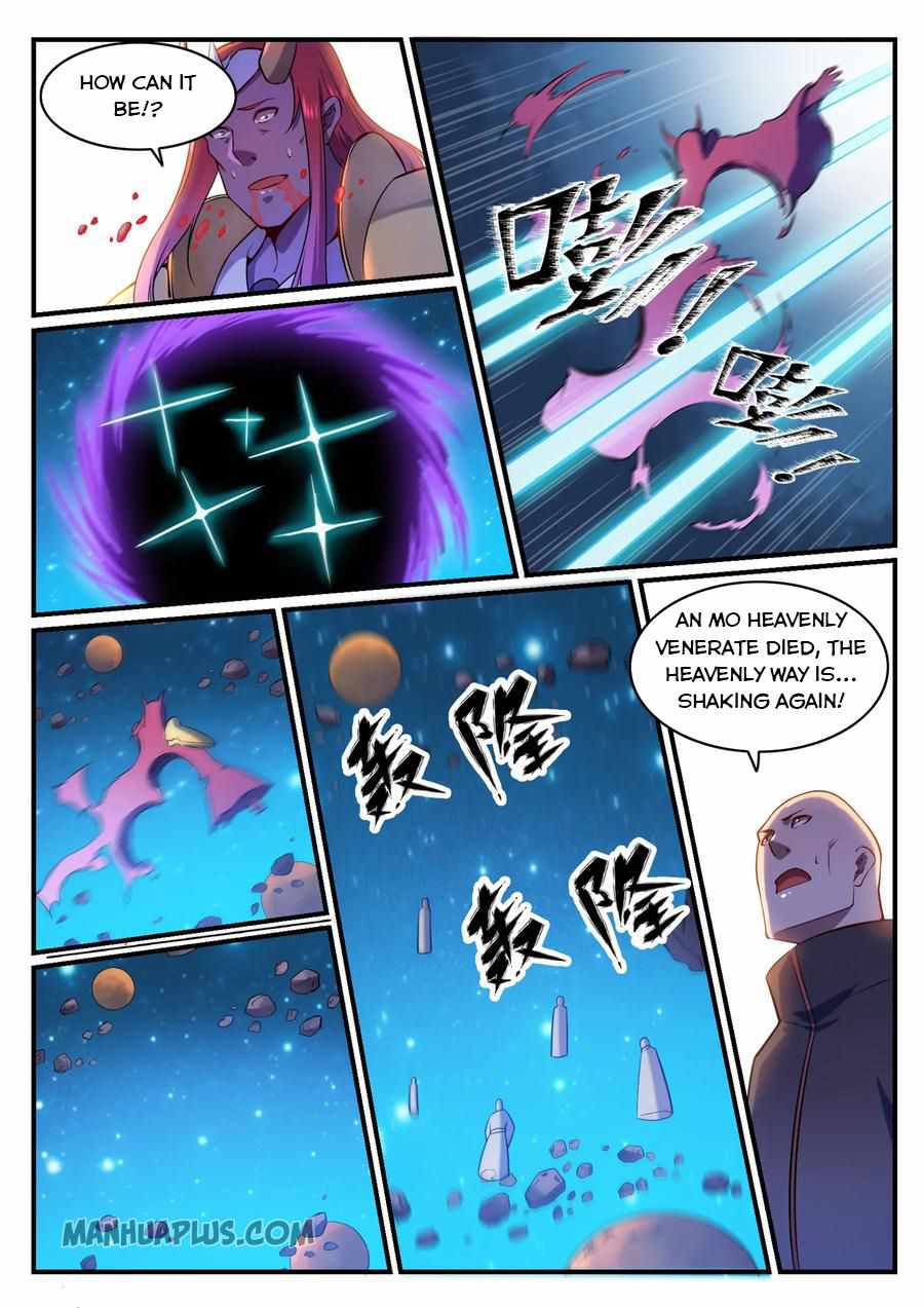 Read Apotheosis Reuploaded Manga Online