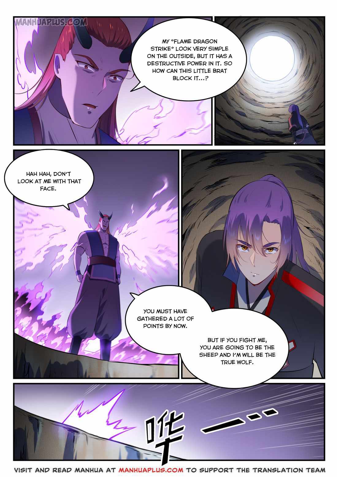 Read Apotheosis Reuploaded Manga Online