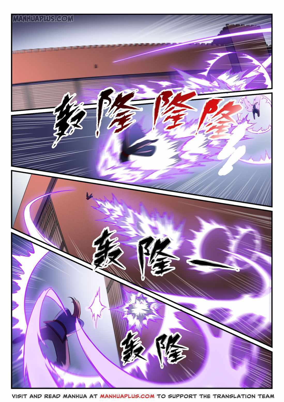 Read Apotheosis Reuploaded Manga Online