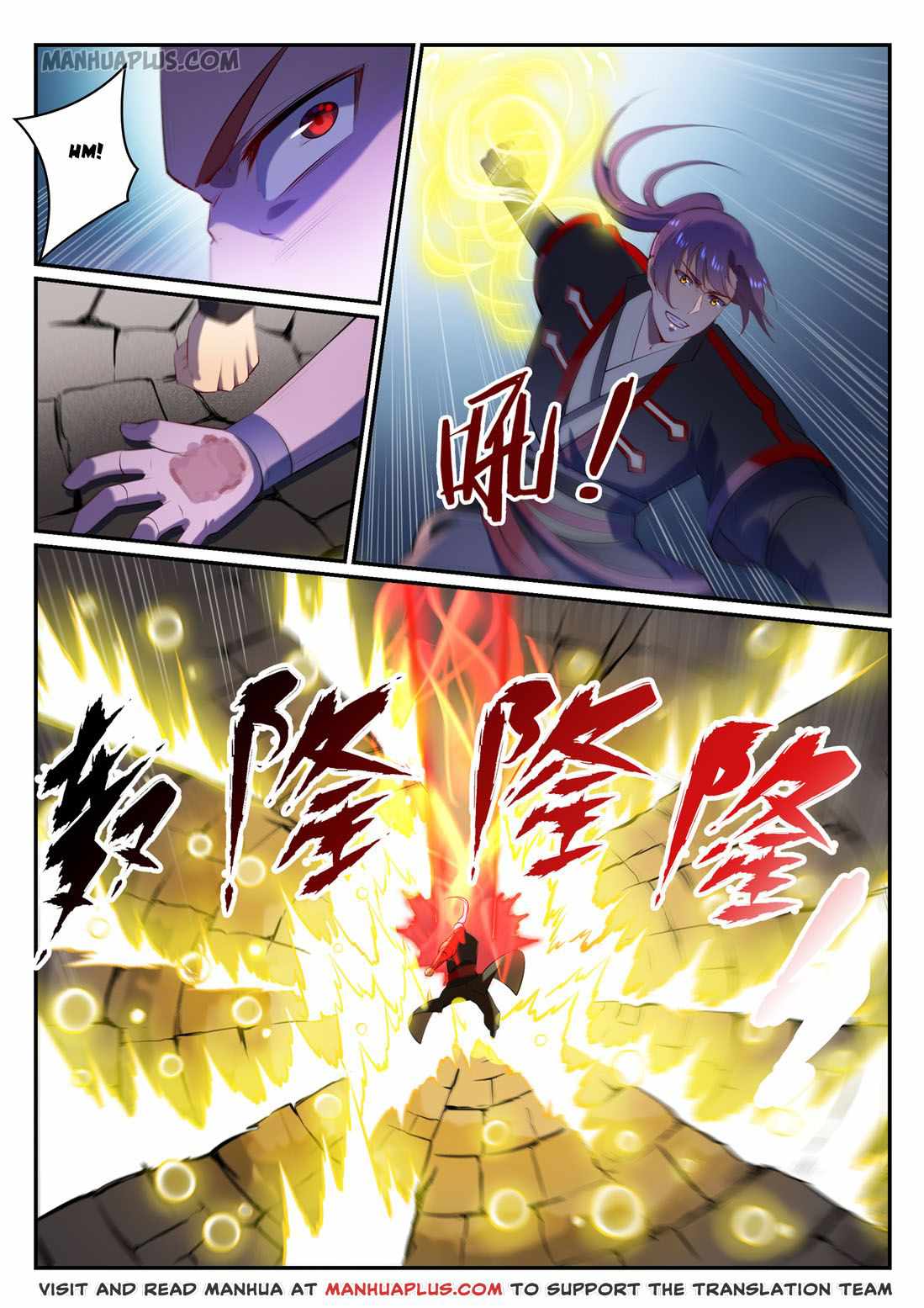 Read Apotheosis Reuploaded Manga Online