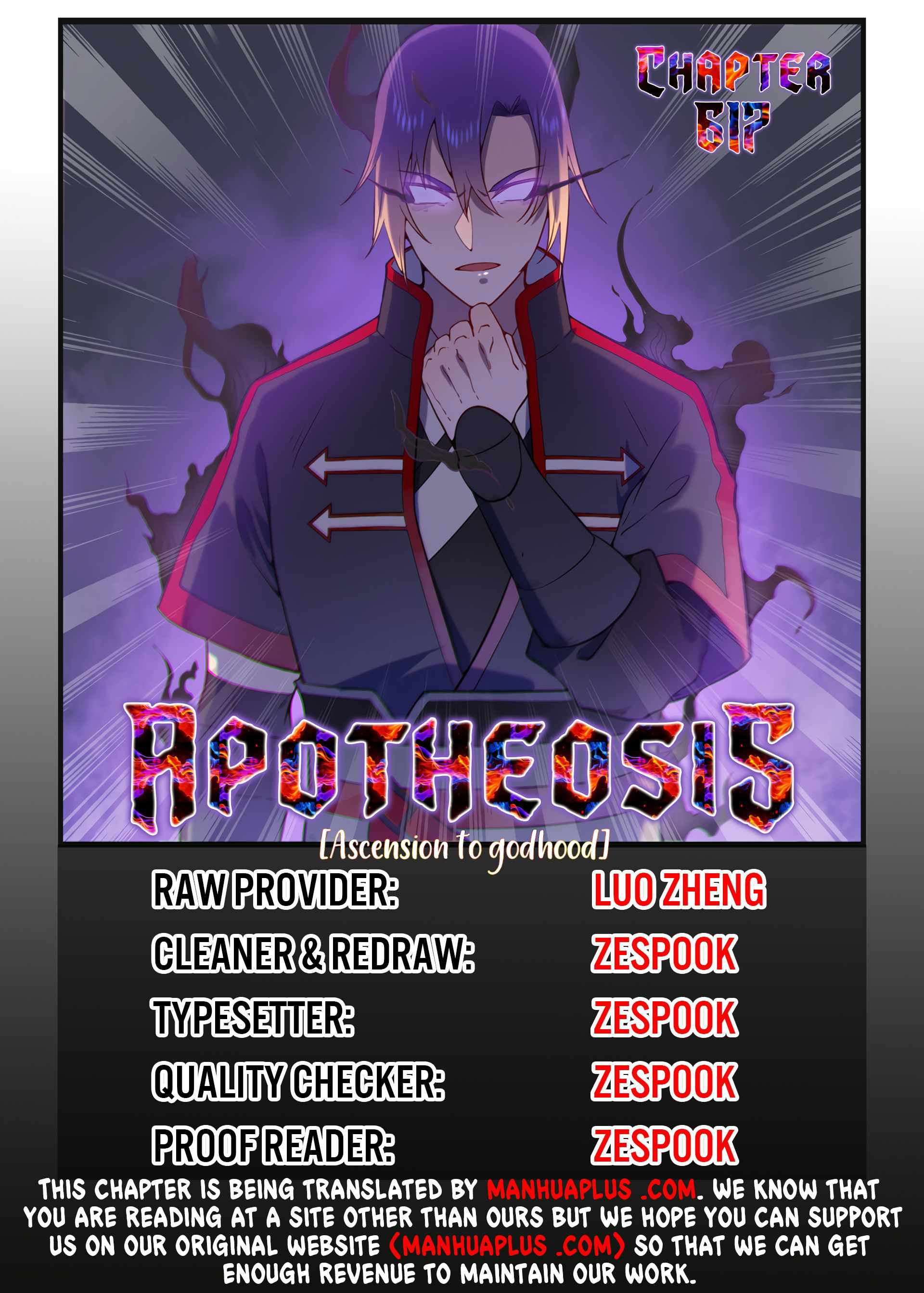 Read Apotheosis Reuploaded Manga Online