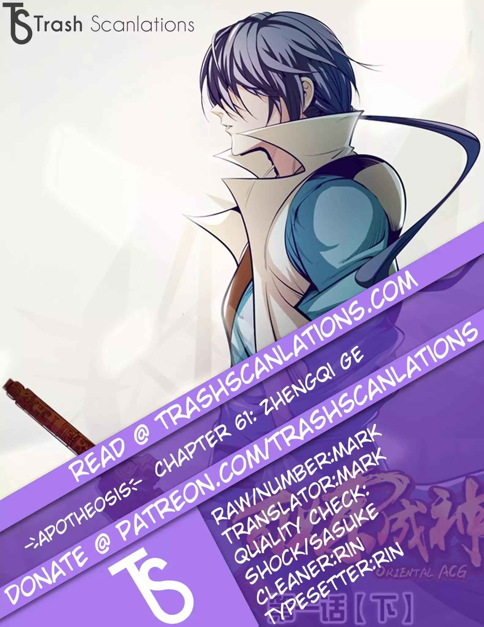 Read Apotheosis Reuploaded Manga Online