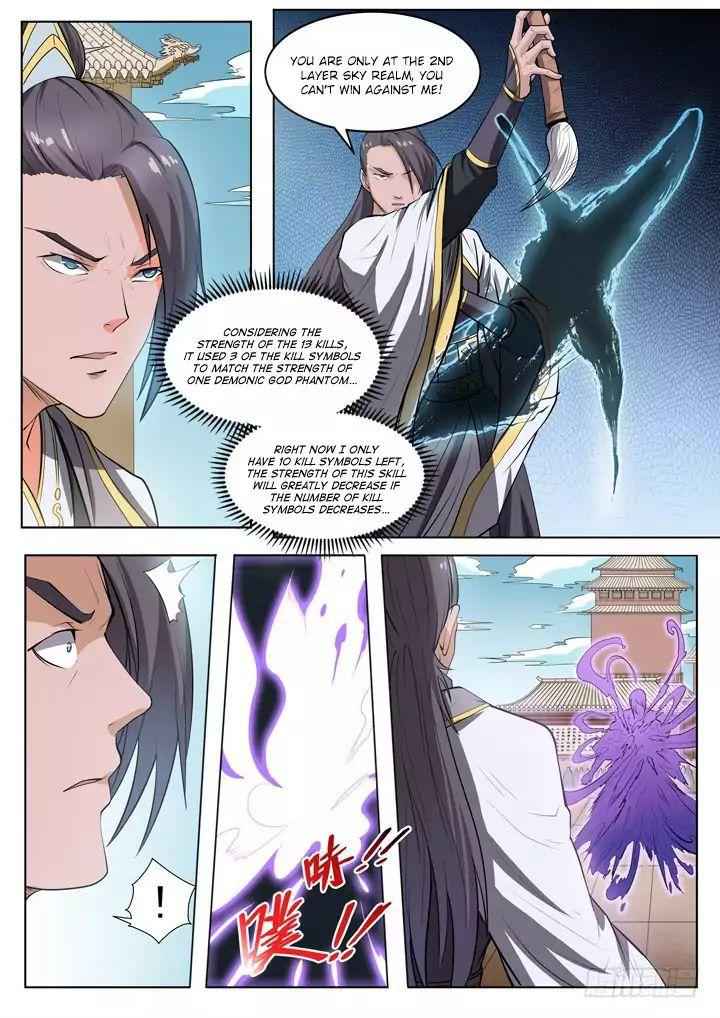 Read Apotheosis Reuploaded Manga Online
