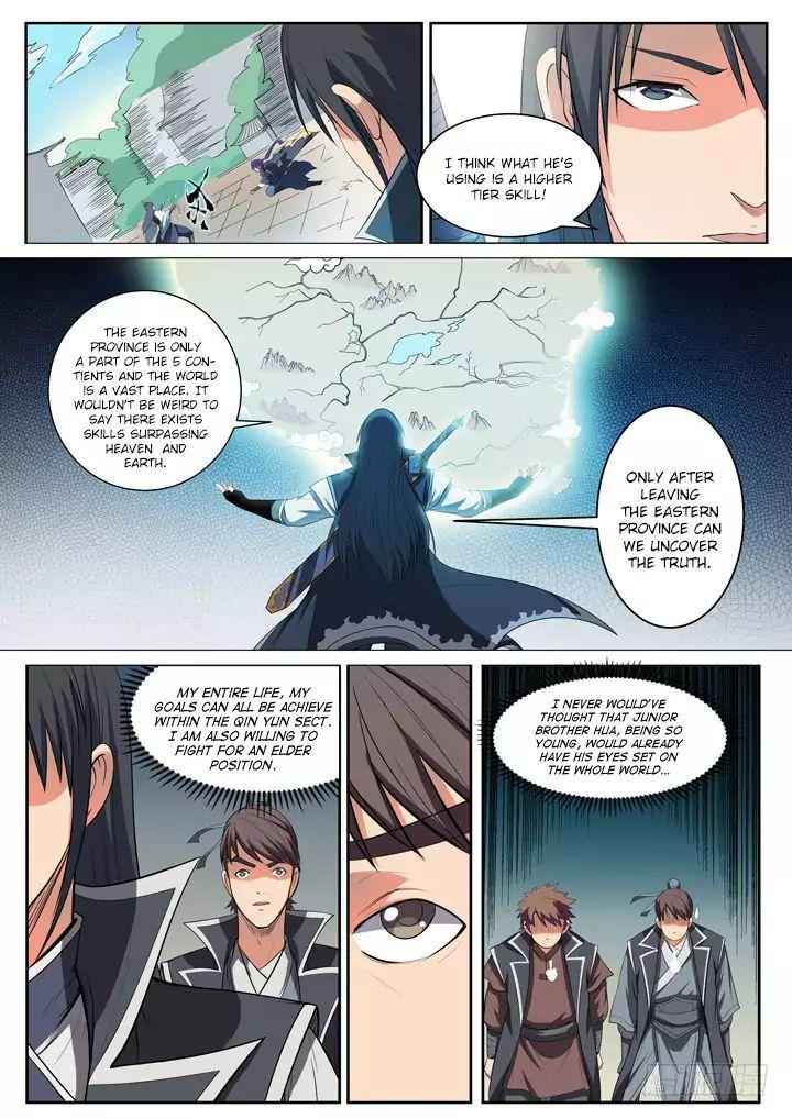 Read Apotheosis Reuploaded Manga Online