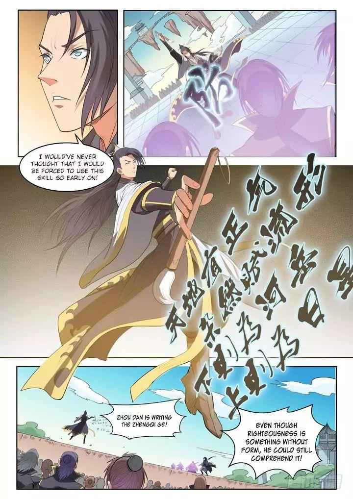 Read Apotheosis Reuploaded Manga Online