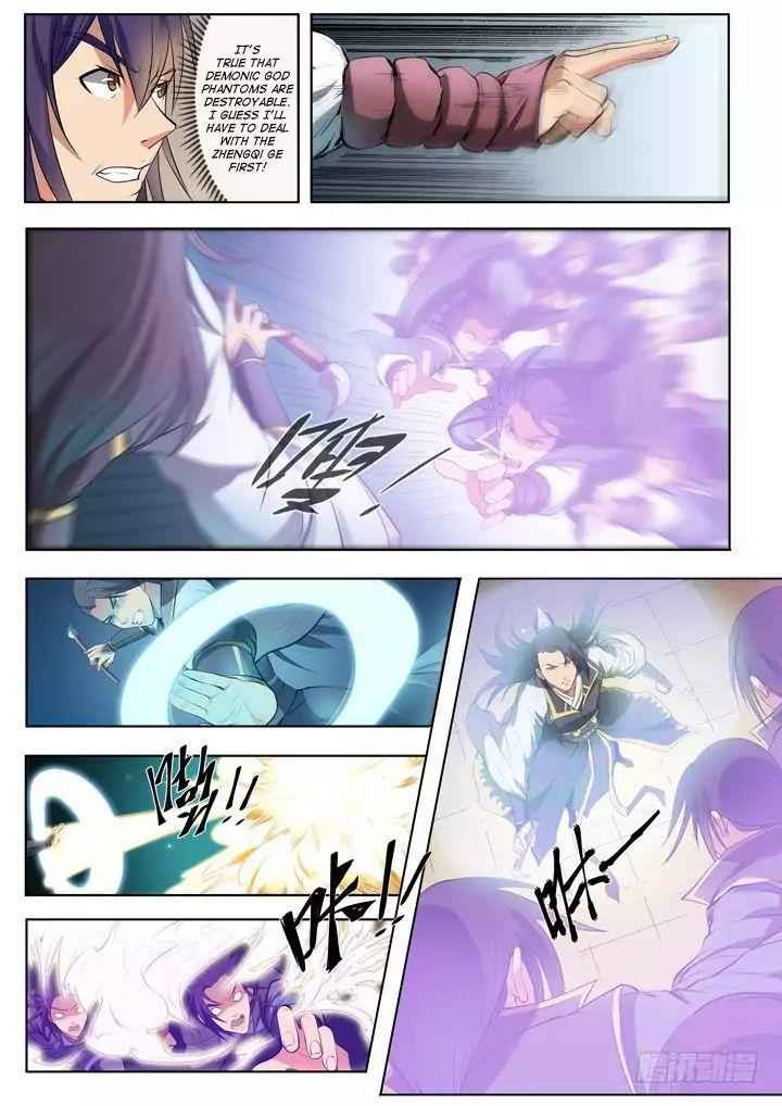 Read Apotheosis Reuploaded Manga Online