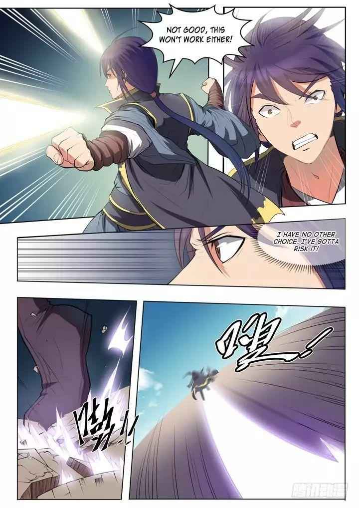 Read Apotheosis Reuploaded Manga Online