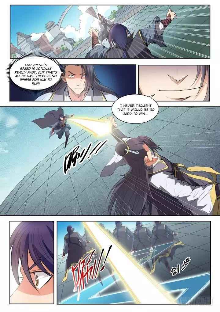 Read Apotheosis Reuploaded Manga Online