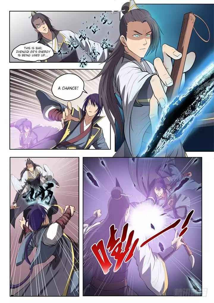 Read Apotheosis Reuploaded Manga Online