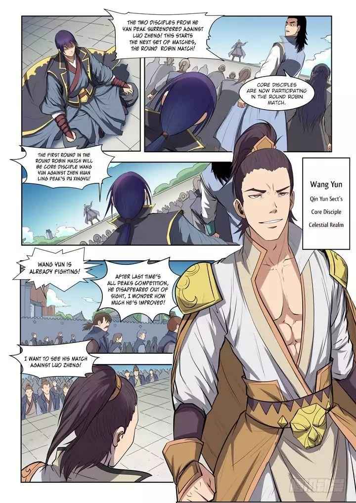 Read Apotheosis Reuploaded Manga Online