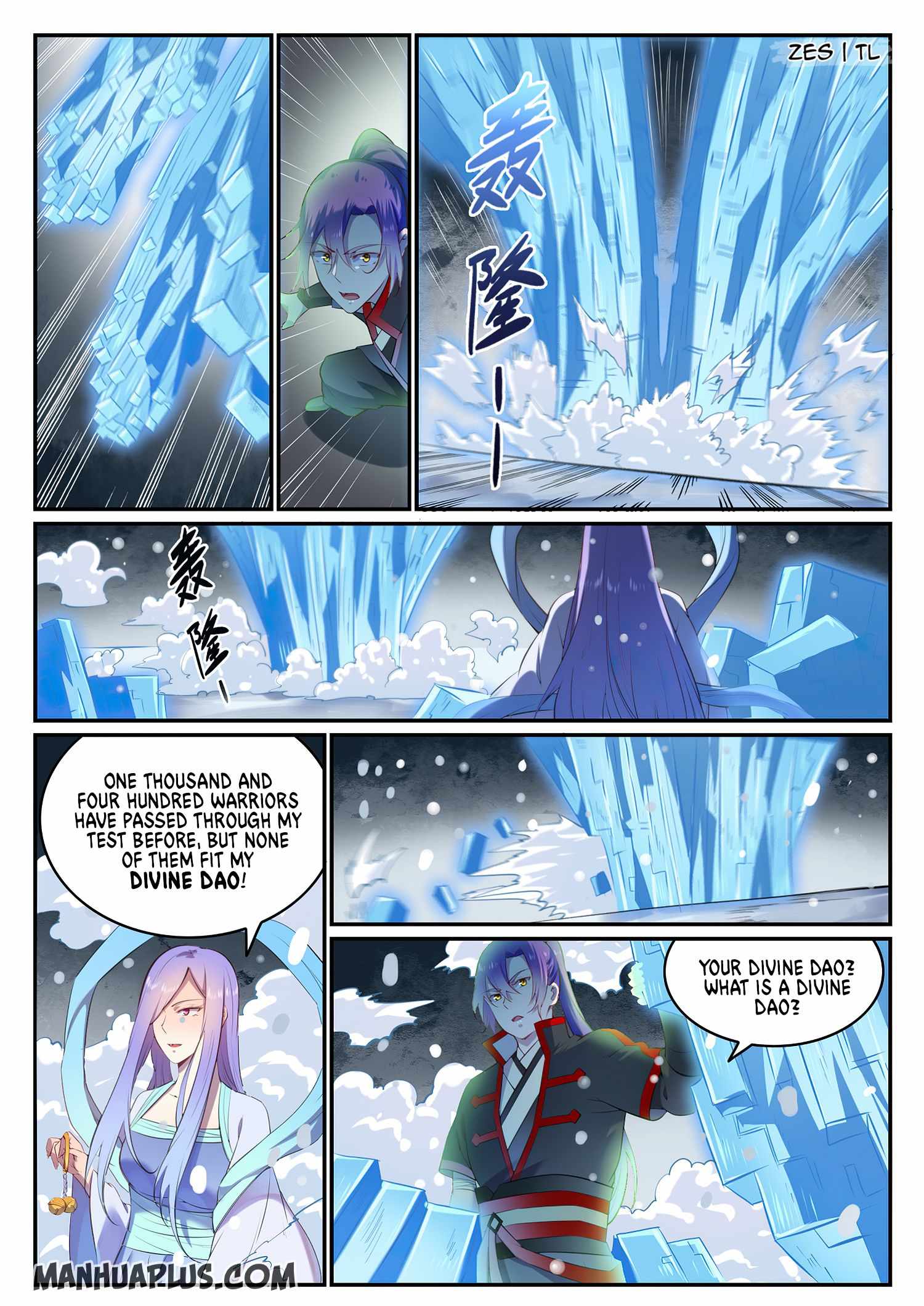 Read Apotheosis Reuploaded Manga Online