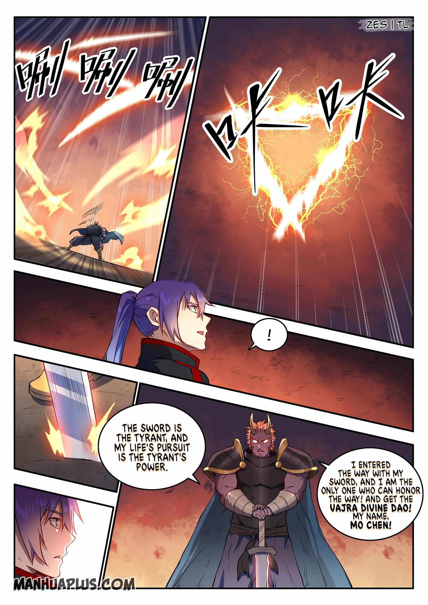 Read Apotheosis Reuploaded Manga Online