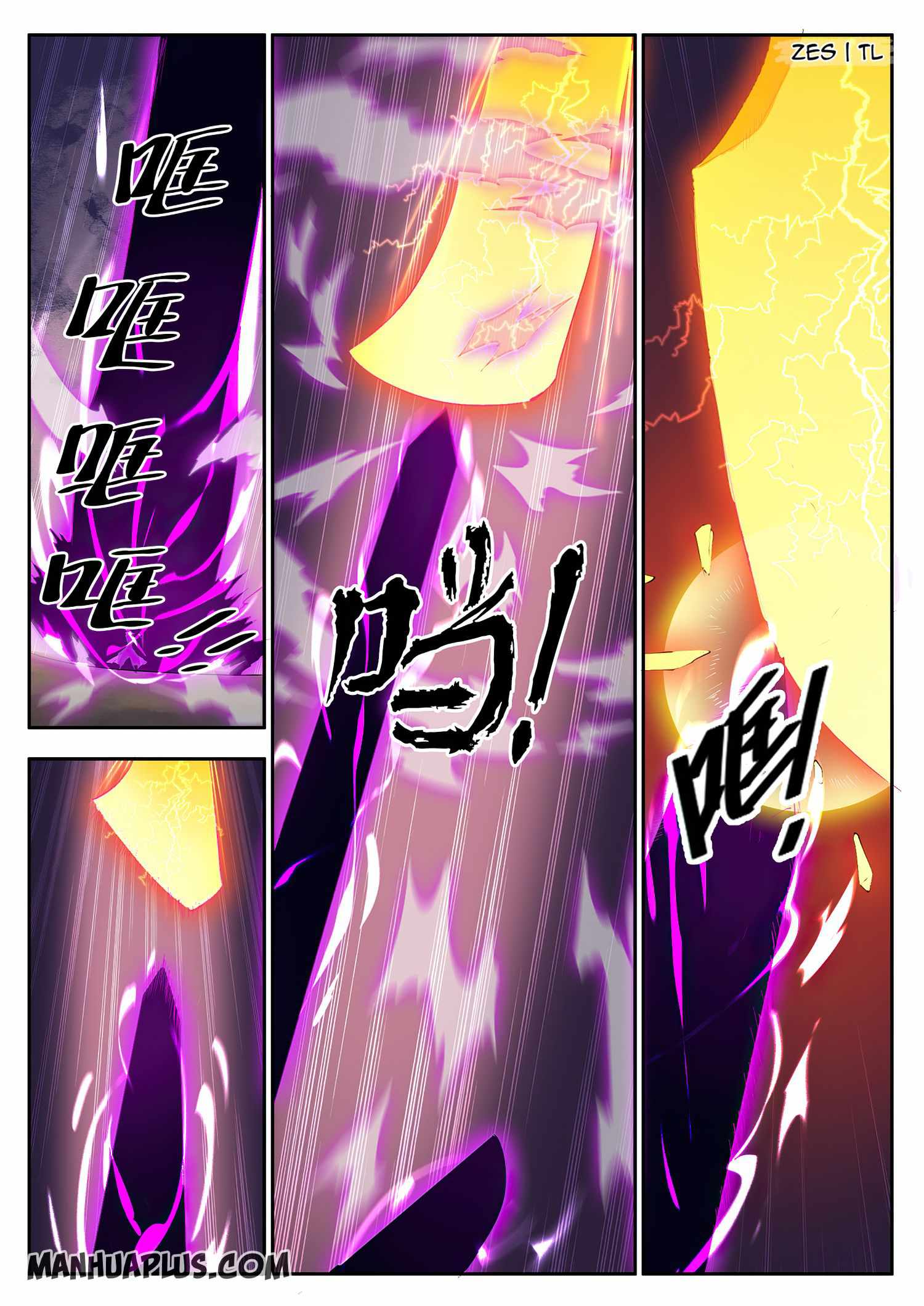 Read Apotheosis Reuploaded Manga Online