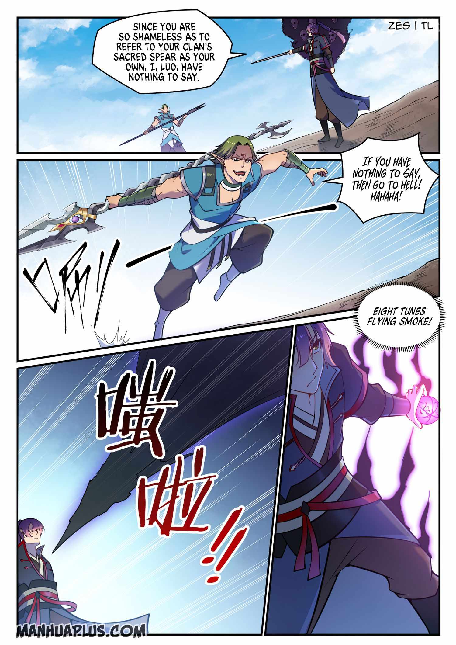 Read Apotheosis Reuploaded Manga Online