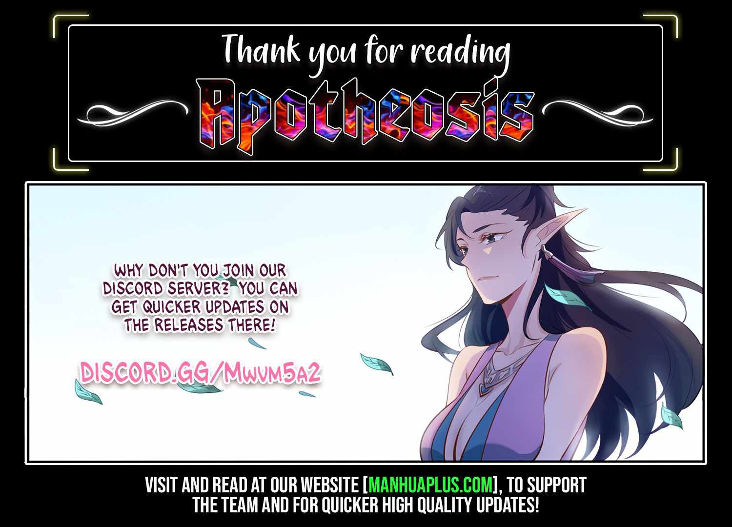 Read Apotheosis Reuploaded Manga Online