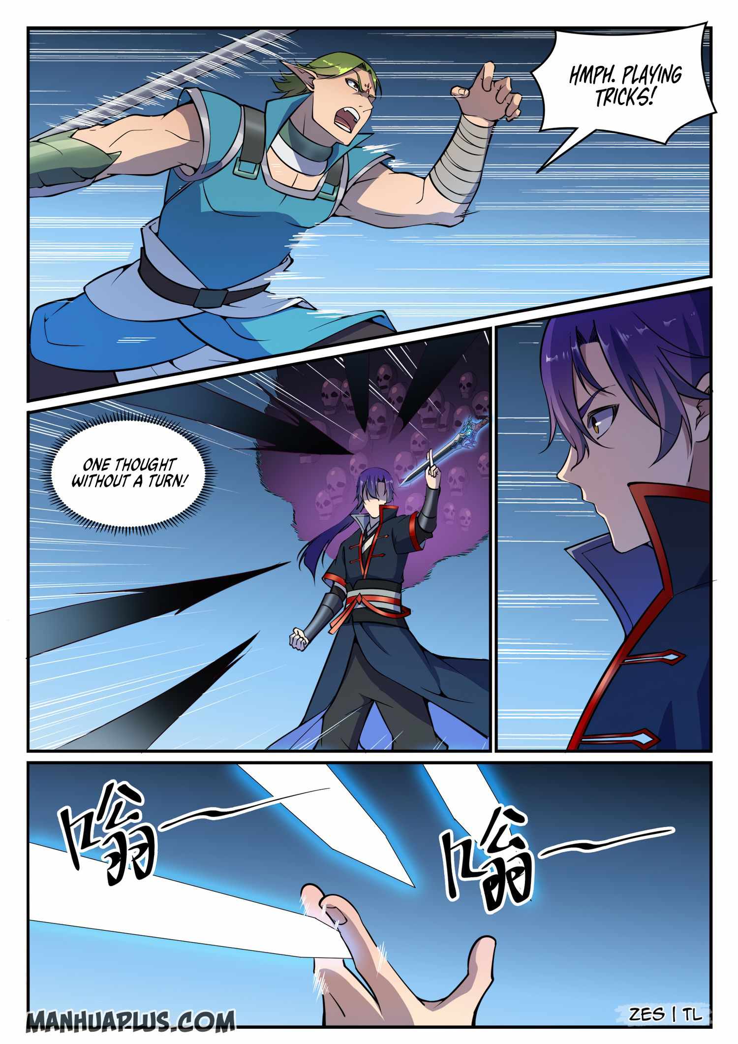 Read Apotheosis Reuploaded Manga Online