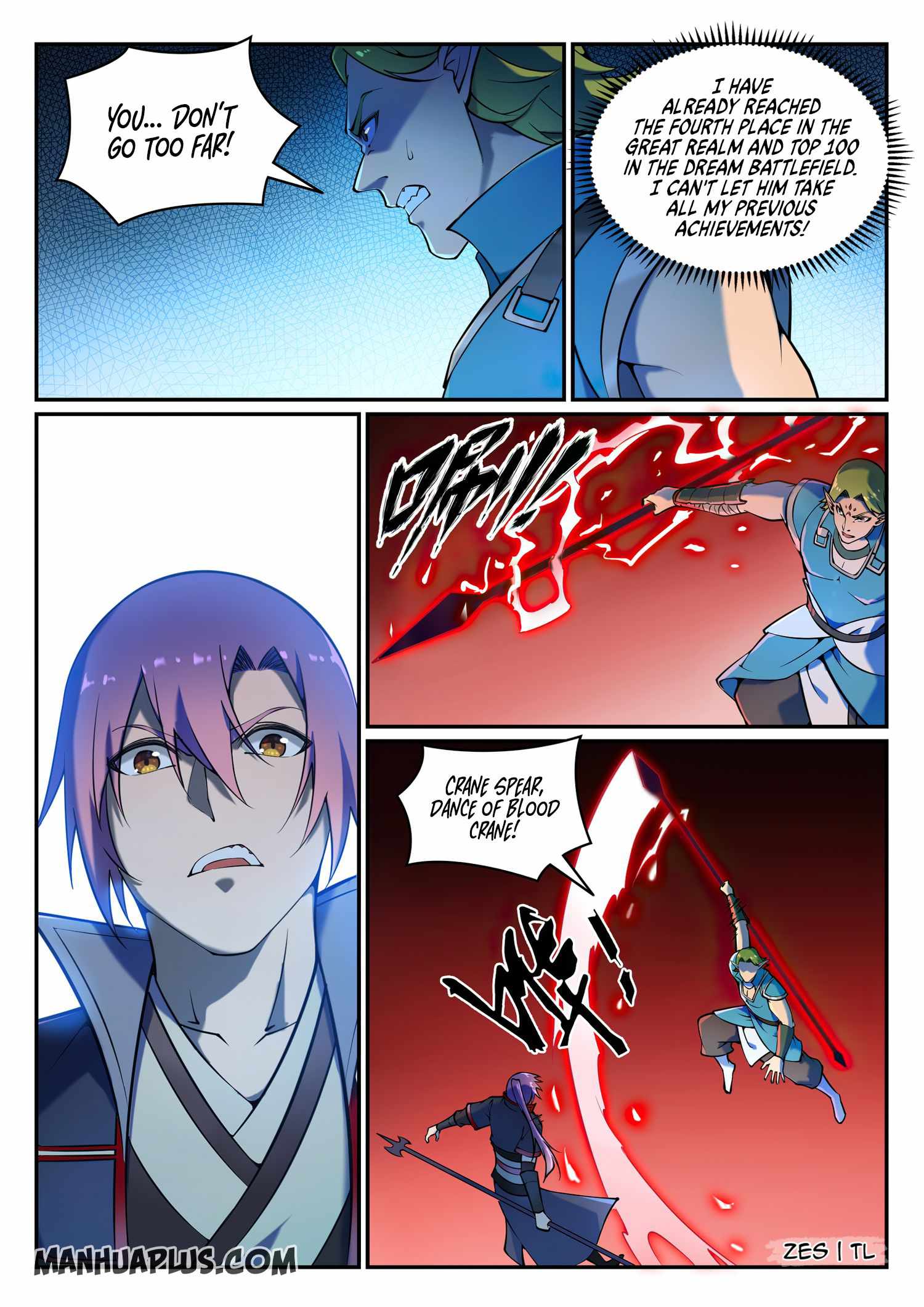 Read Apotheosis Reuploaded Manga Online