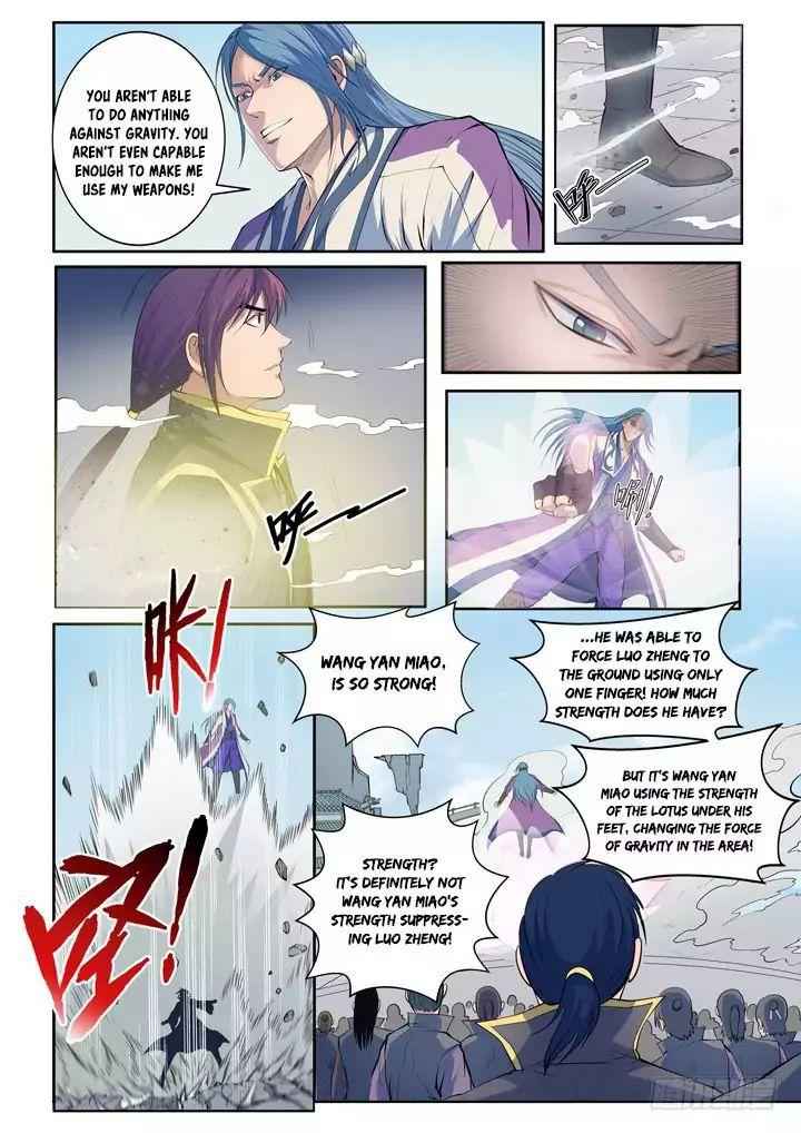 Read Apotheosis Reuploaded Manga Online
