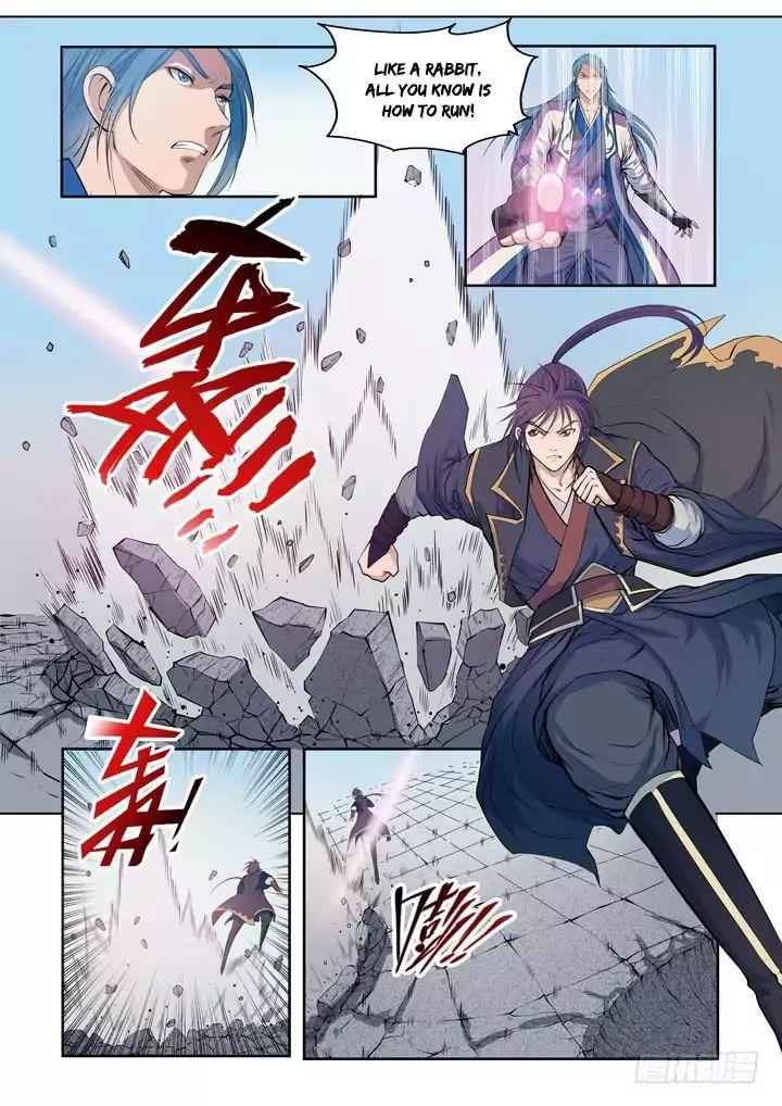 Read Apotheosis Reuploaded Manga Online
