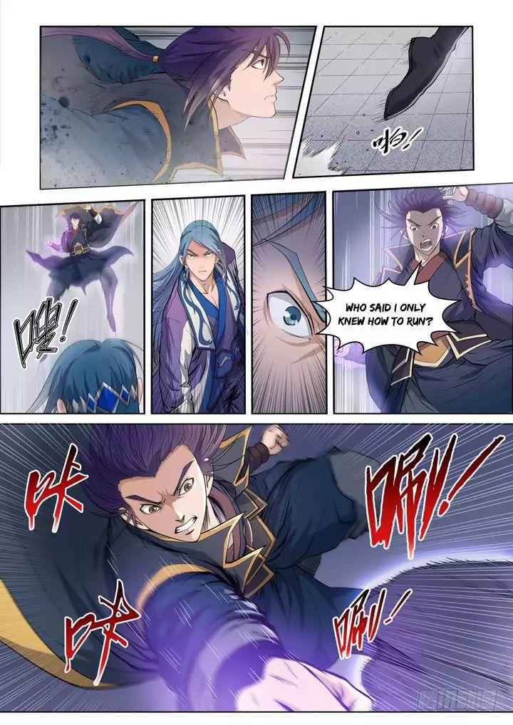 Read Apotheosis Reuploaded Manga Online